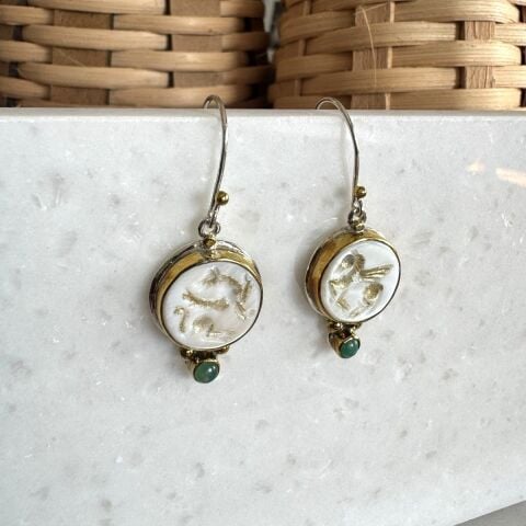 Işığın Atı Sedef Küpe